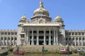 The Vidhan Soudha